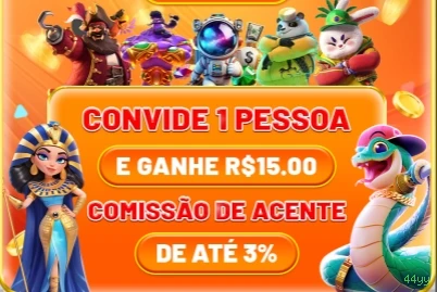 download_Android